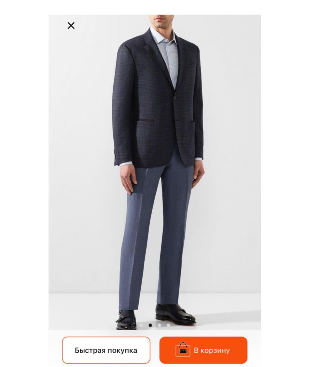 ERMENEGILDO ZEGNA XXX Белая хлопковая классическая рубашка, фото 2