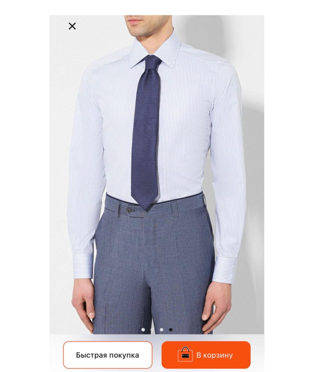 ERMENEGILDO ZEGNA XXX Белая хлопковая классическая рубашка, фото 4