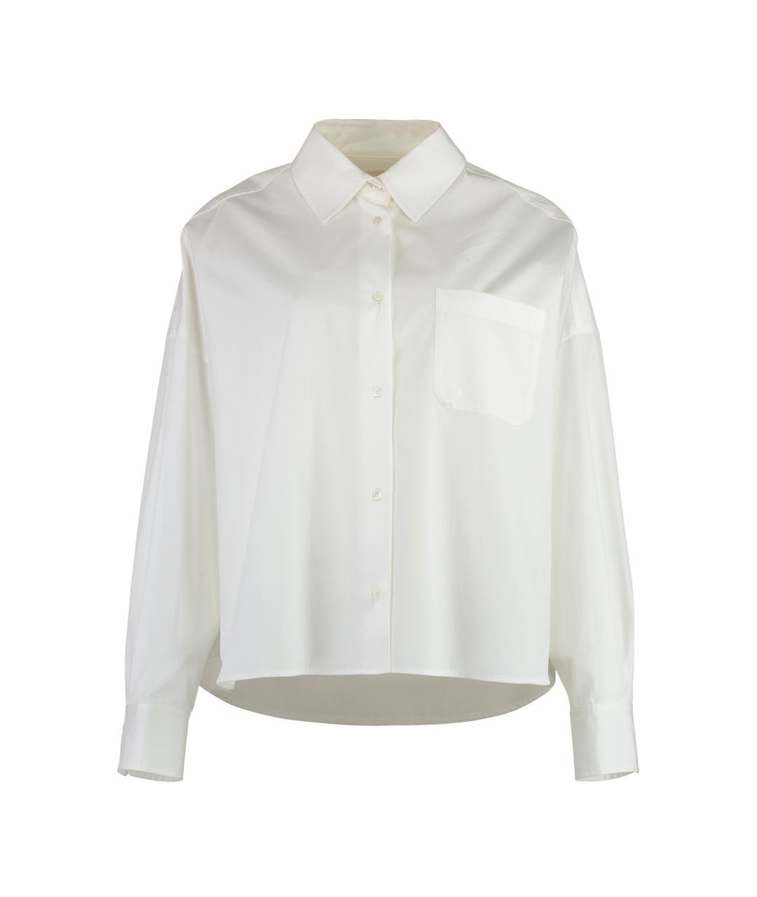 WEEKEND MAX MARA Белая хлопковая рубашка, фото 1