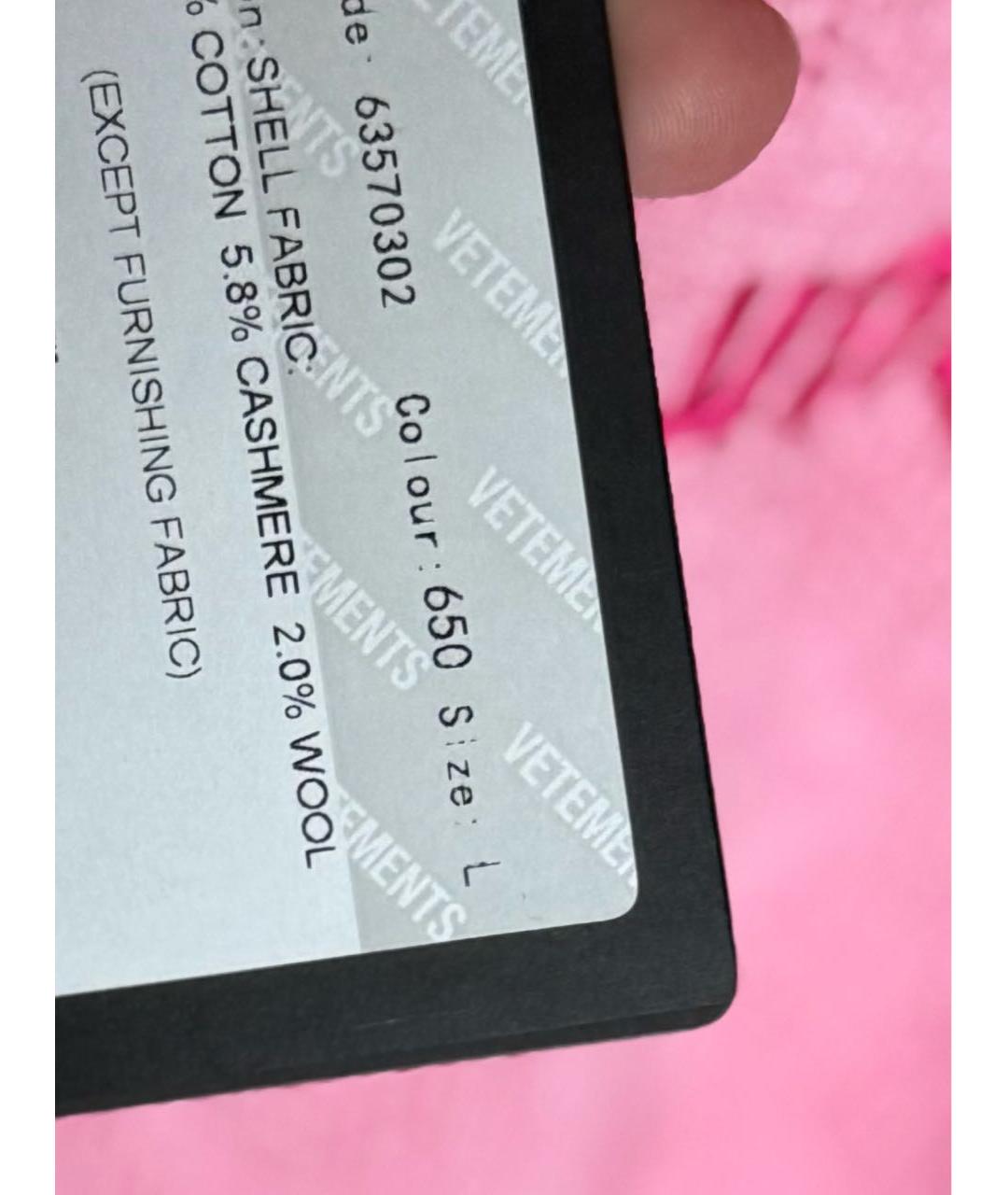 VETEMENTS Розовый джемпер / свитер, фото 4