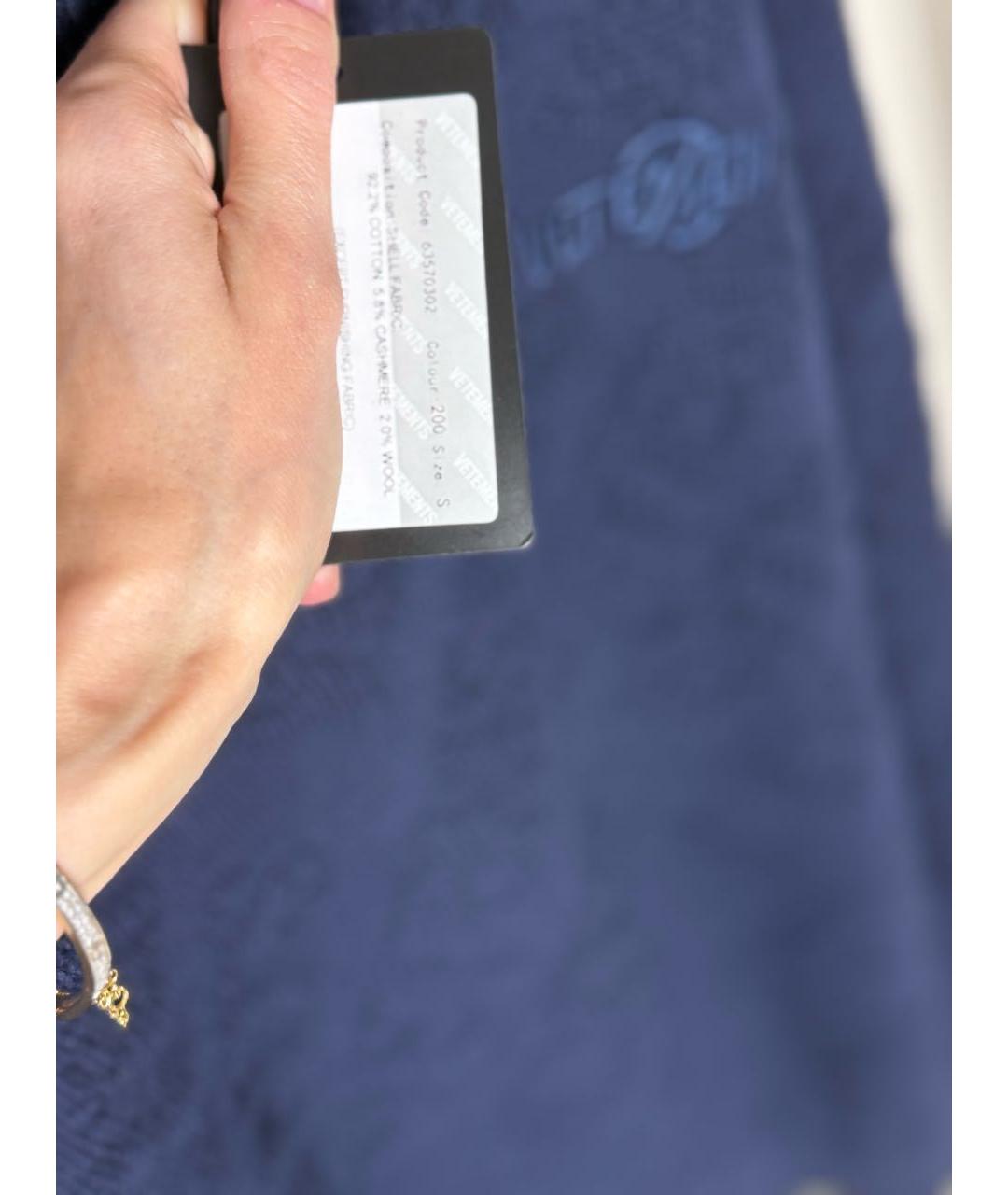 VETEMENTS Темно-синий джемпер / свитер, фото 3