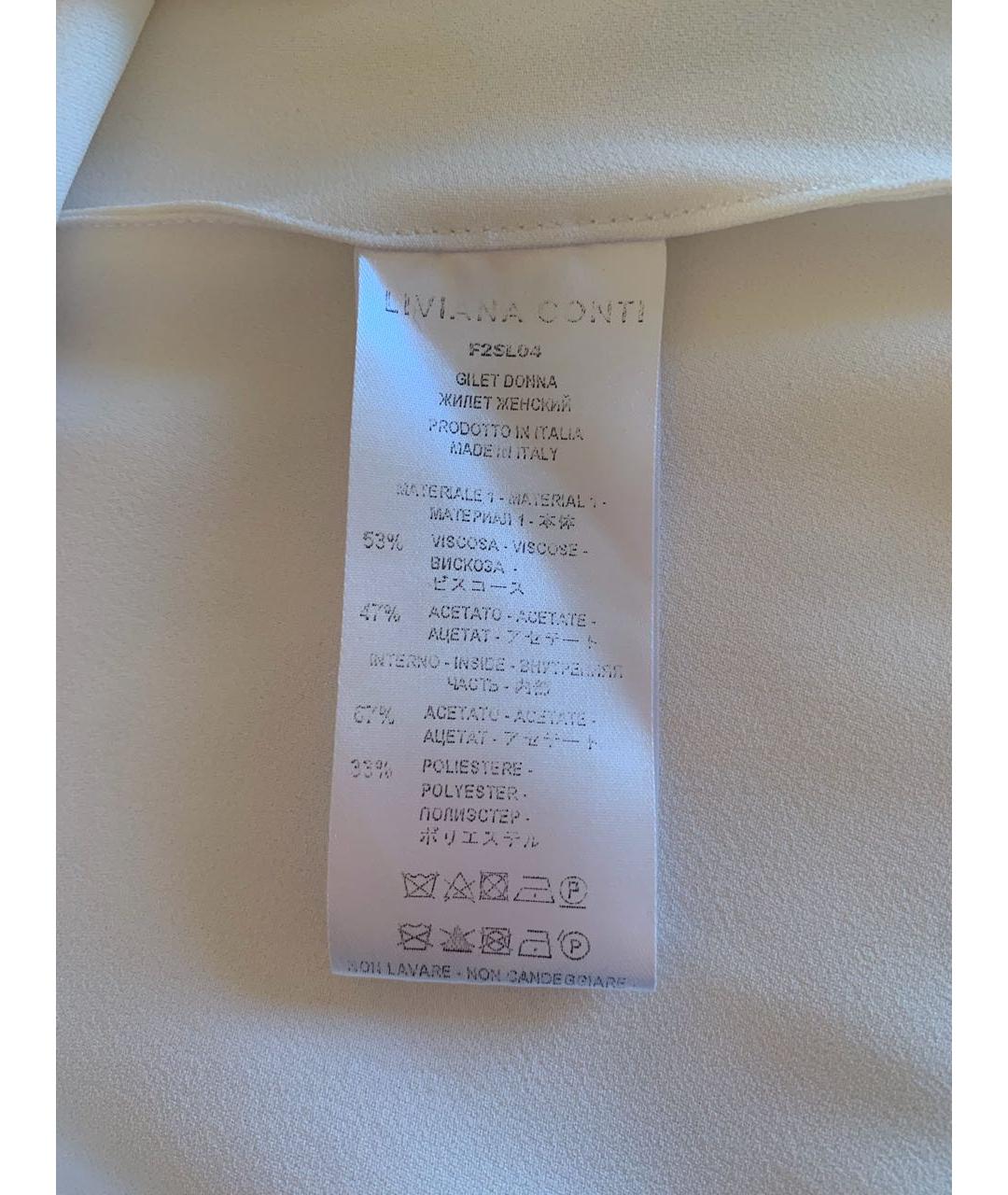 LIVIANA CONTI Белый вискозный костюм с брюками, фото 6