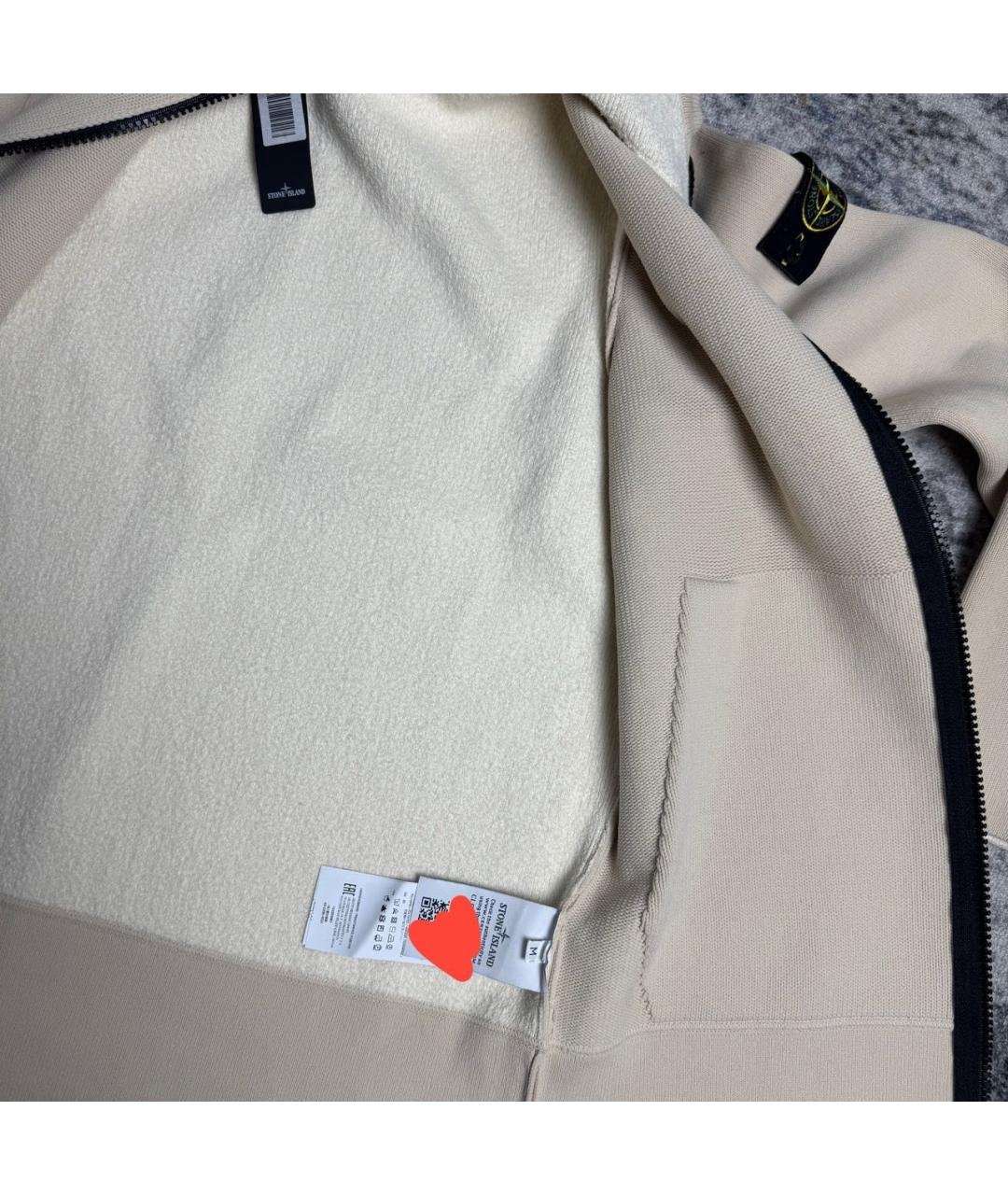 STONE ISLAND Бежевый полиамидовый кардиган, фото 6