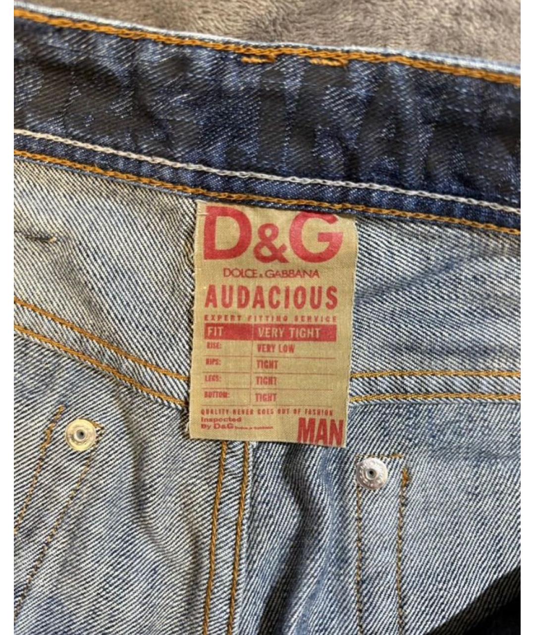 DOLCE&GABBANA Синие хлопковые джинсы скинни, фото 5