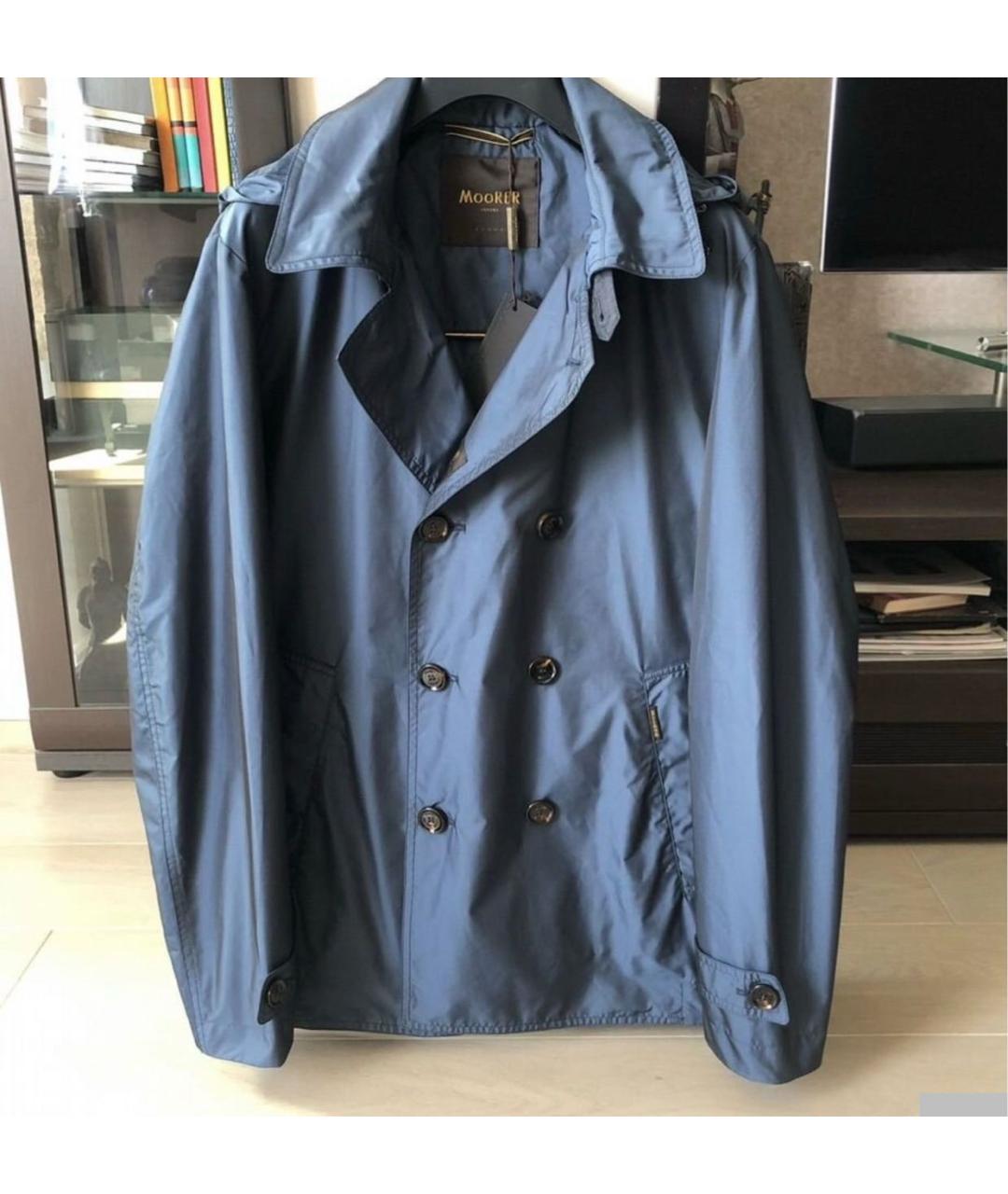 MOORER Синяя полиэстеровая куртка, фото 7