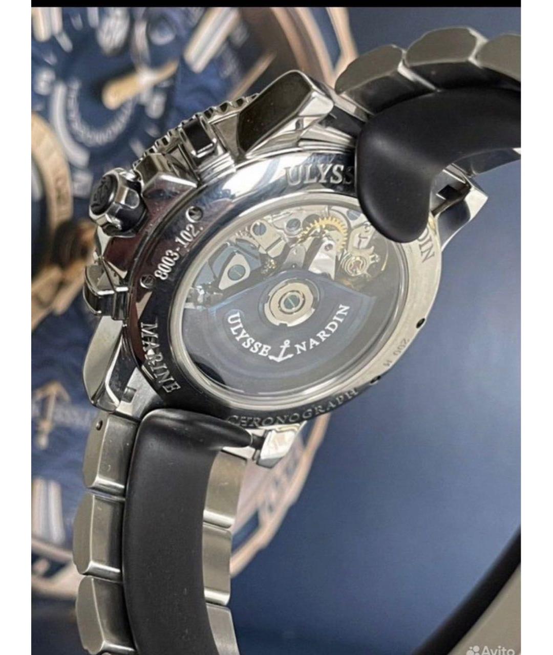 Ulysse Nardin Серебряные серебряные часы, фото 2