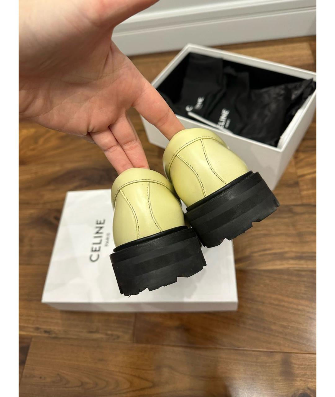 CELINE Желтые кожаные лоферы, фото 4
