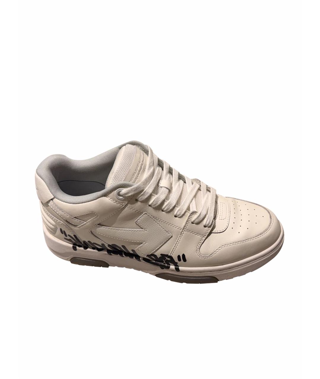 OFF-WHITE Белые кожаные низкие кроссовки / кеды, фото 1