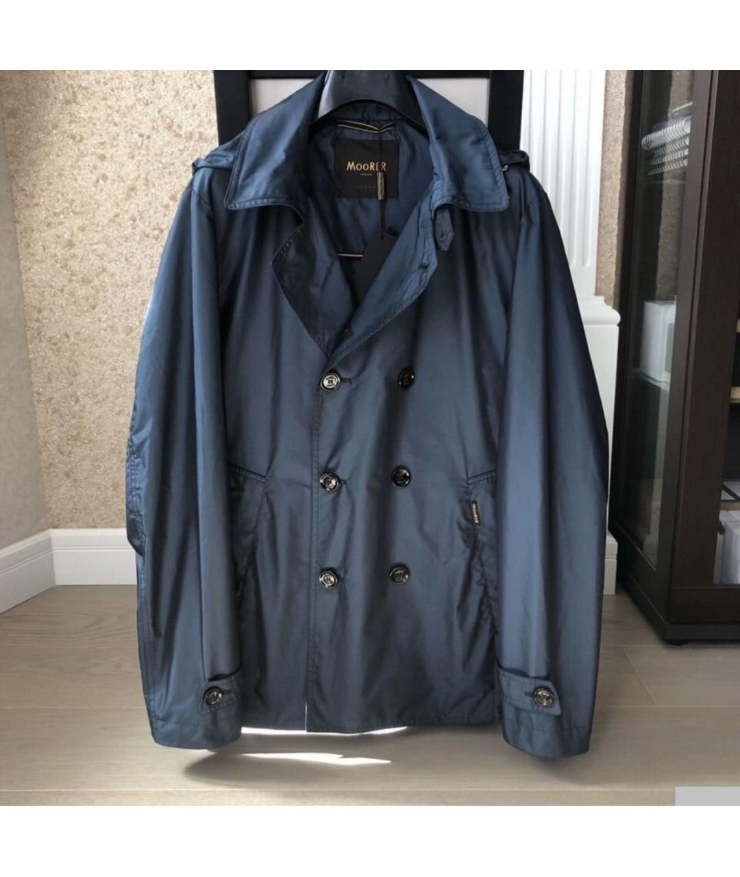 MOORER Синяя полиэстеровая куртка, фото 7