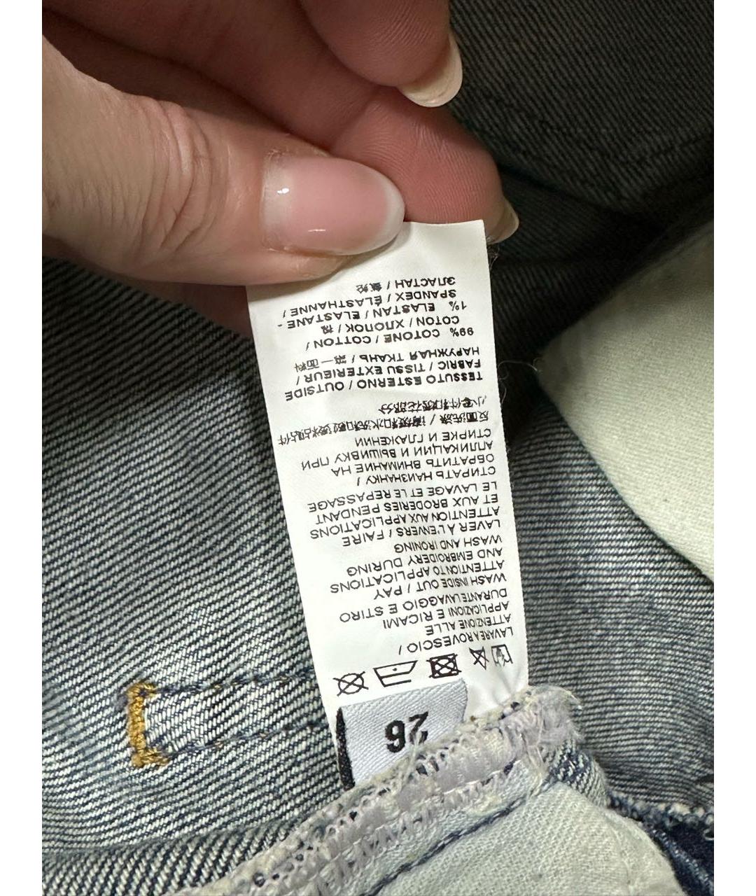 PINKO Голубые хлопковые прямые джинсы, фото 5