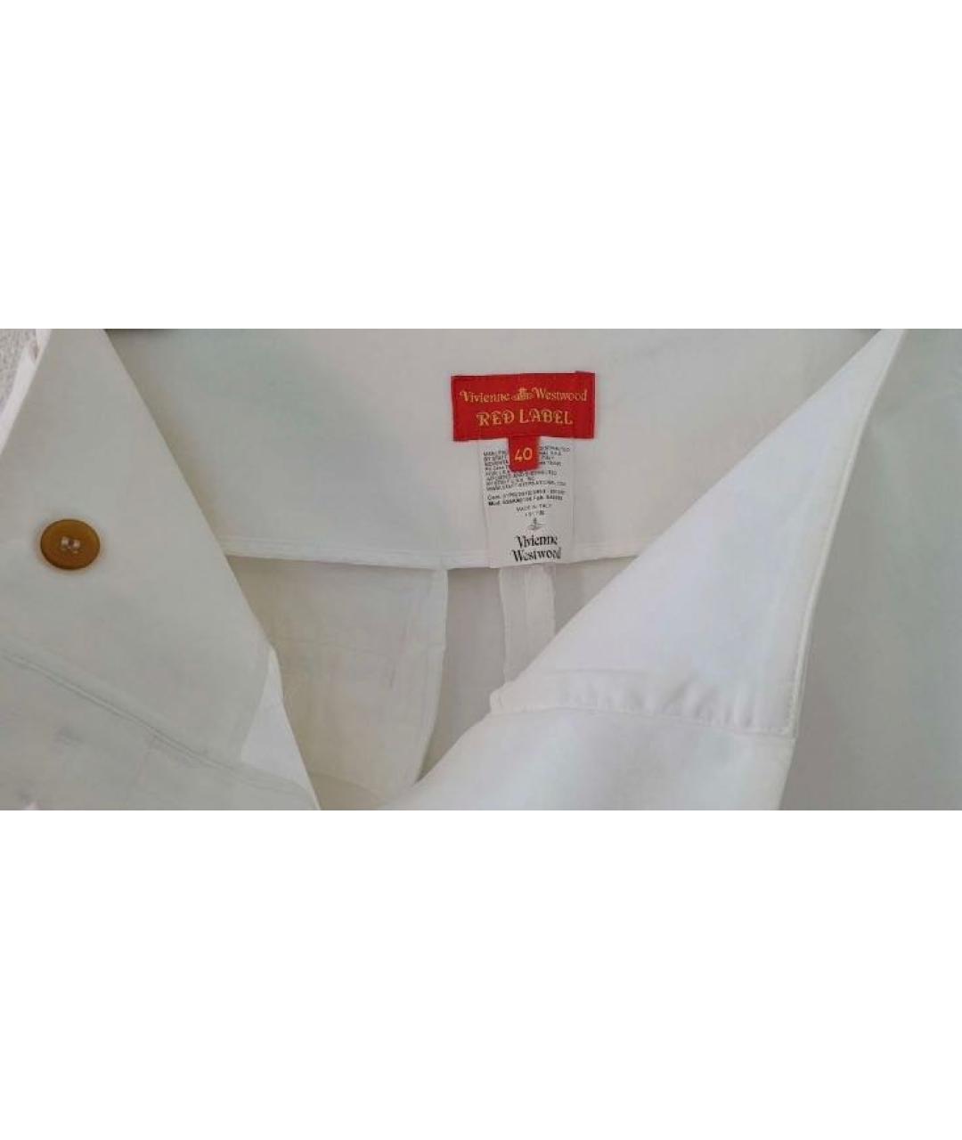 VIVIENNE WESTWOOD Белые хлопковые брюки узкие, фото 3