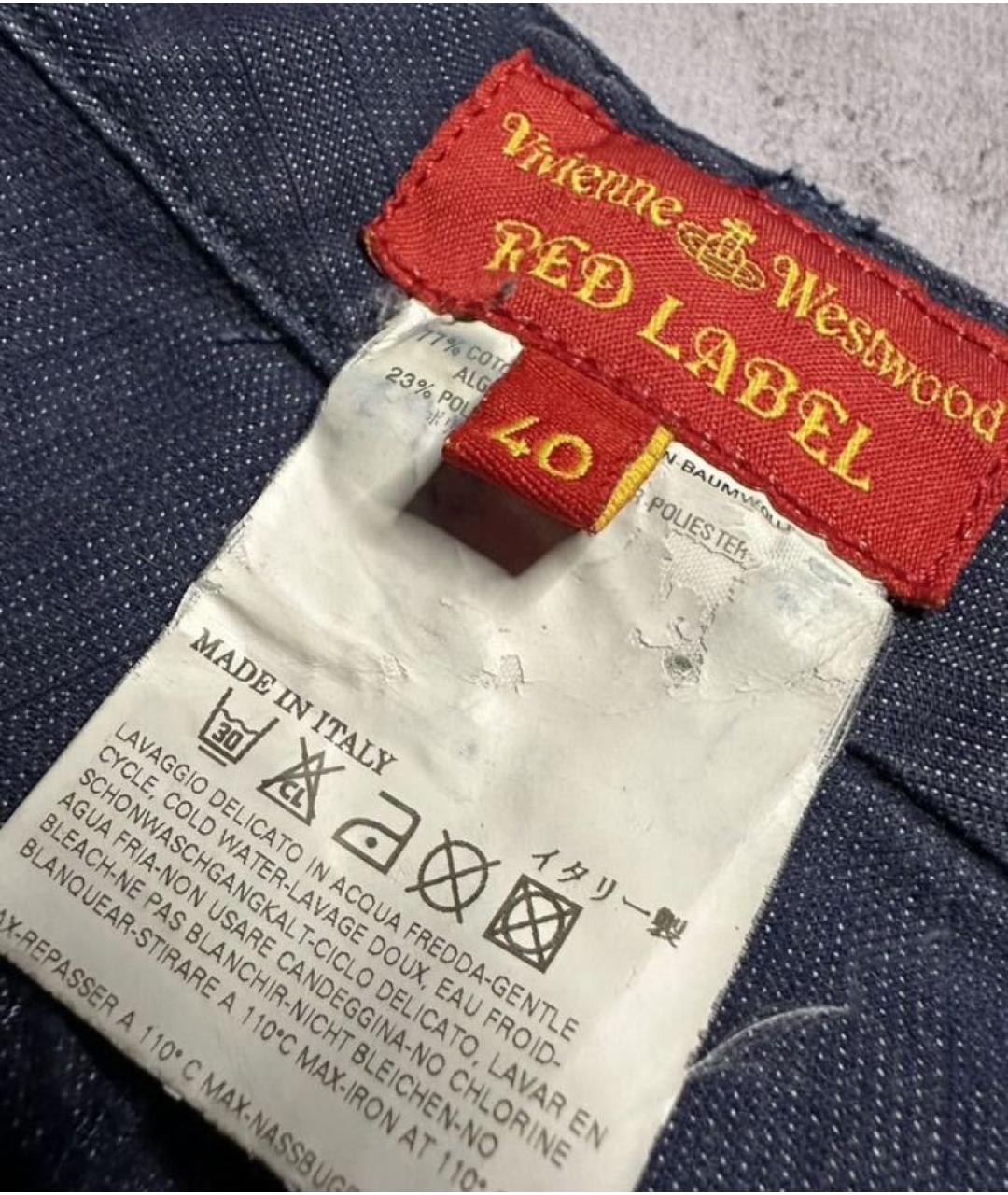 VIVIENNE WESTWOOD Темно-синие хлопковые прямые брюки, фото 6