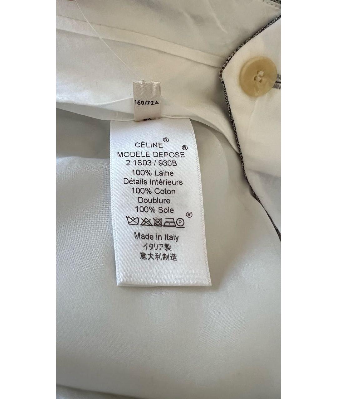 CELINE Бежевые шерстяные прямые брюки, фото 7