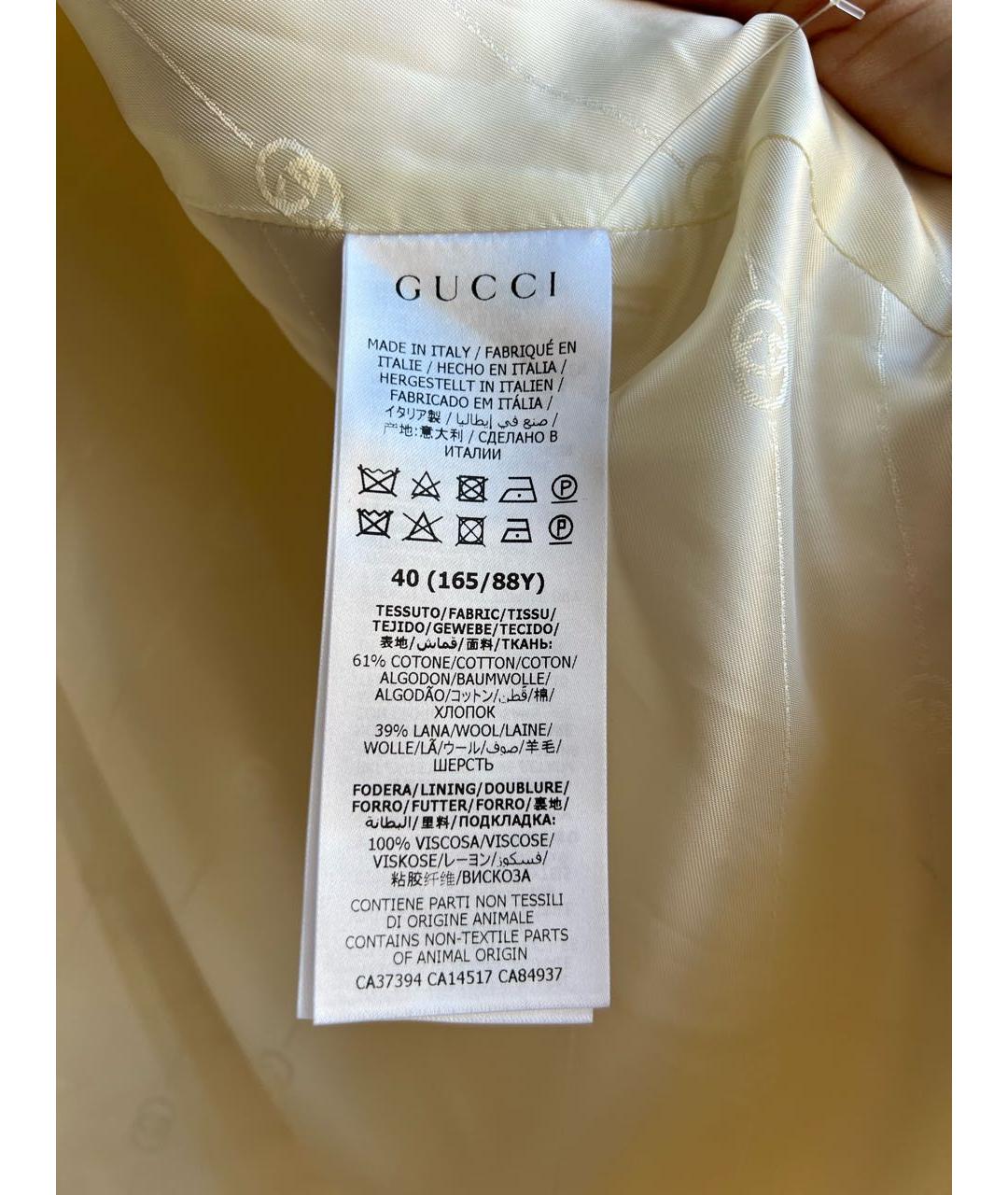 GUCCI Бежевое хлопковое пальто, фото 4