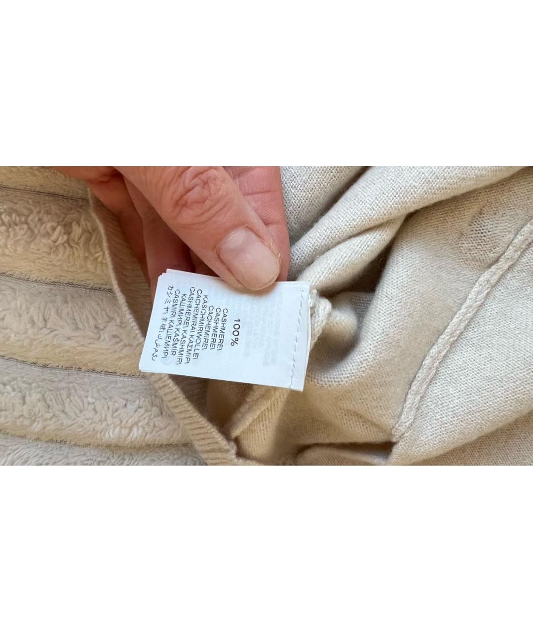 BRUNELLO CUCINELLI Бежевый кашемировый кардиган, фото 8