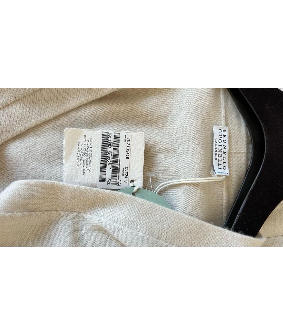 BRUNELLO CUCINELLI Бежевый кашемировый кардиган, фото 7