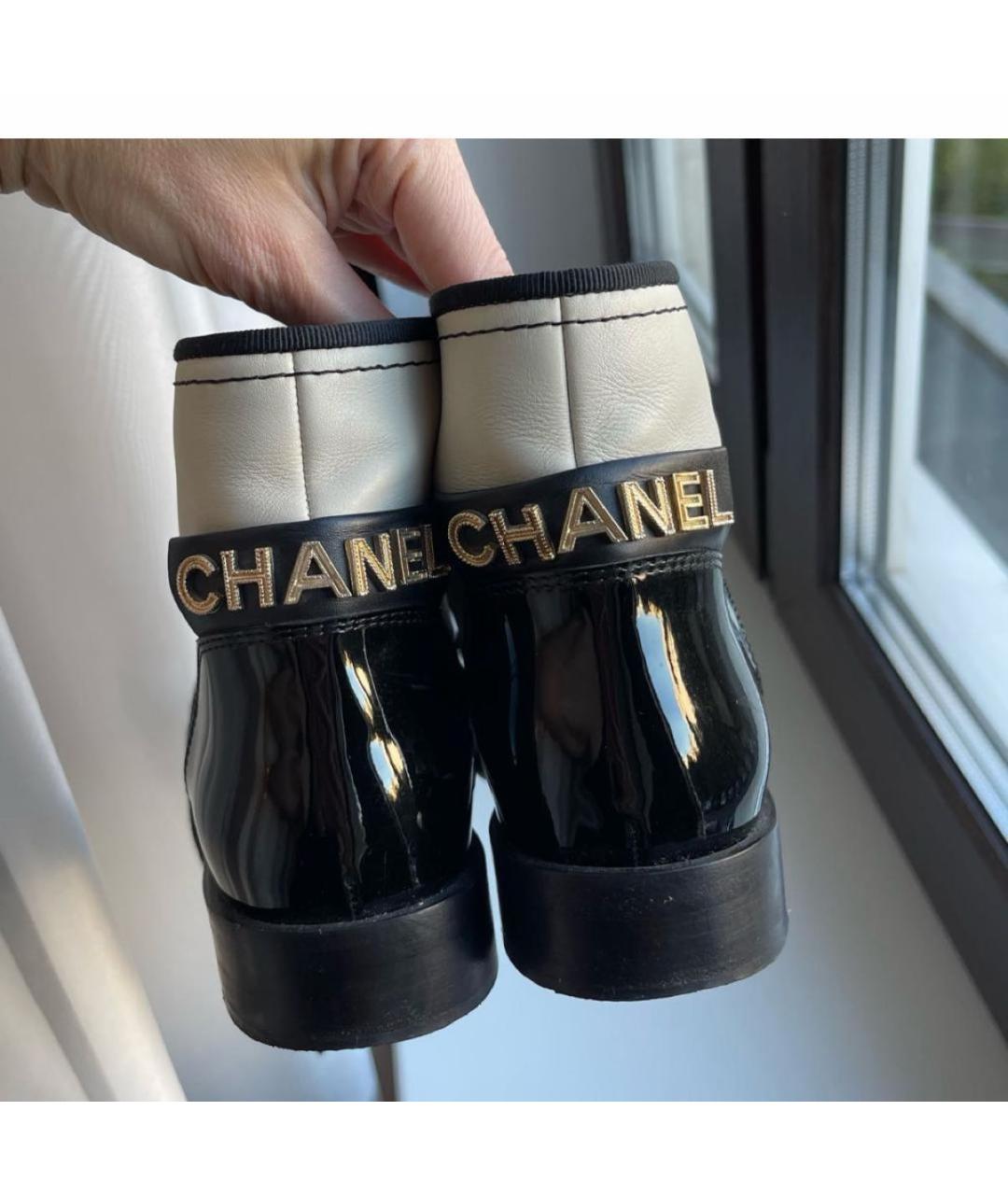 CHANEL Мульти кожаные ботинки, фото 4