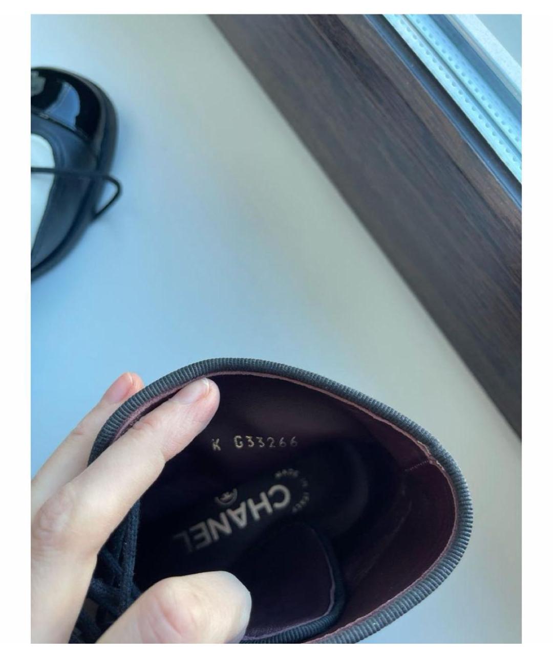 CHANEL Мульти кожаные ботинки, фото 5