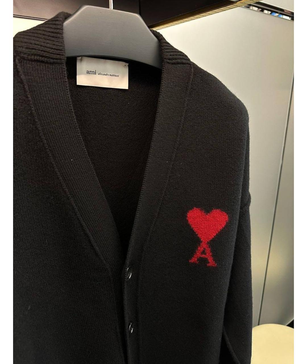 Ami Paris Черный шерстяной кардиган, фото 4