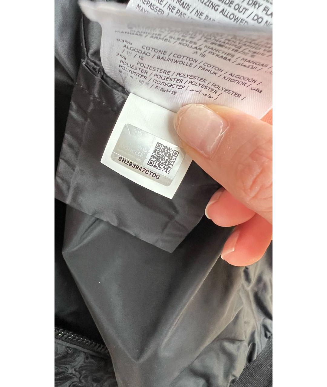 MONCLER Черная полиэстеровая куртка, фото 7