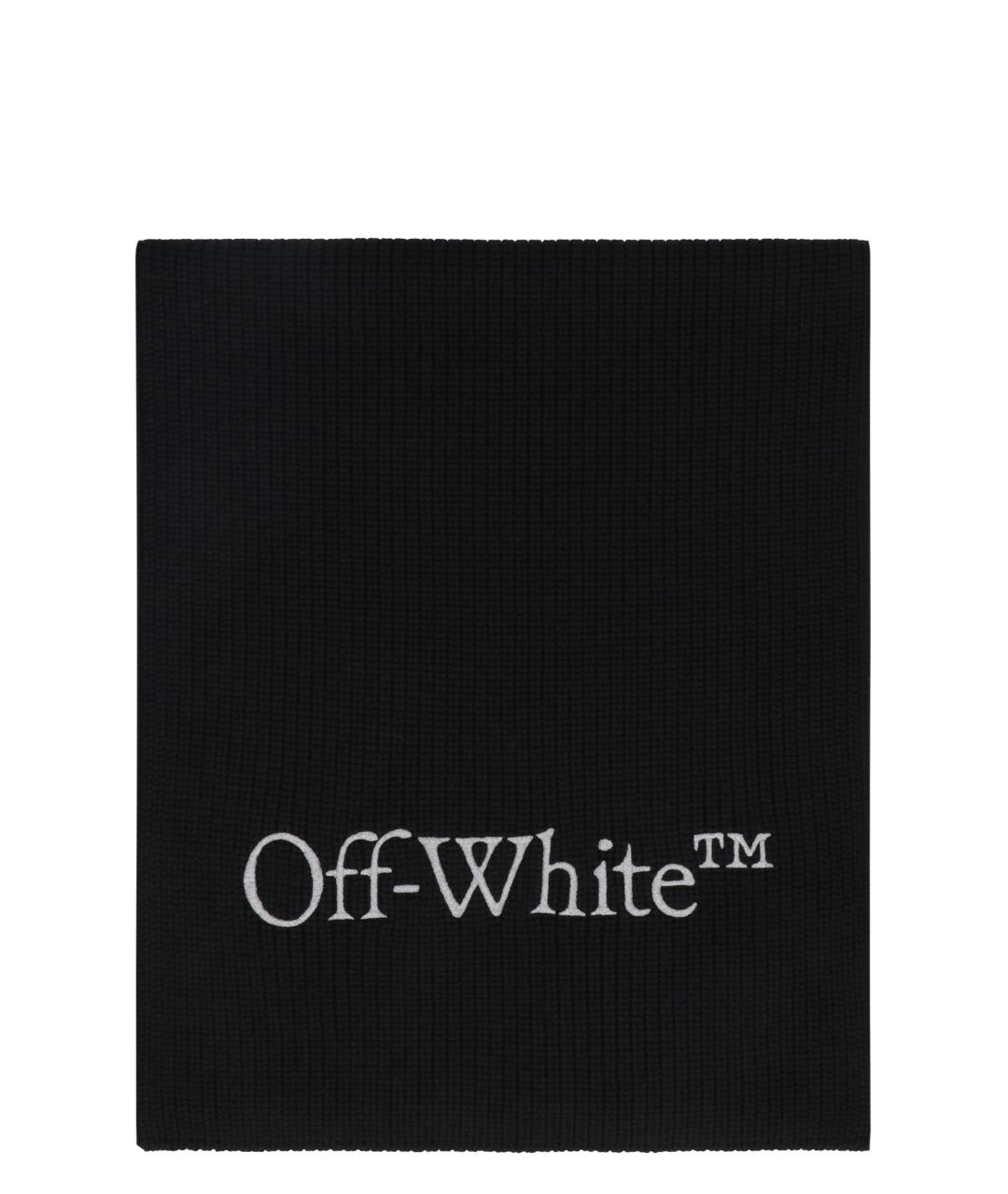 OFF-WHITE Черный шерстяной шарф, фото 1