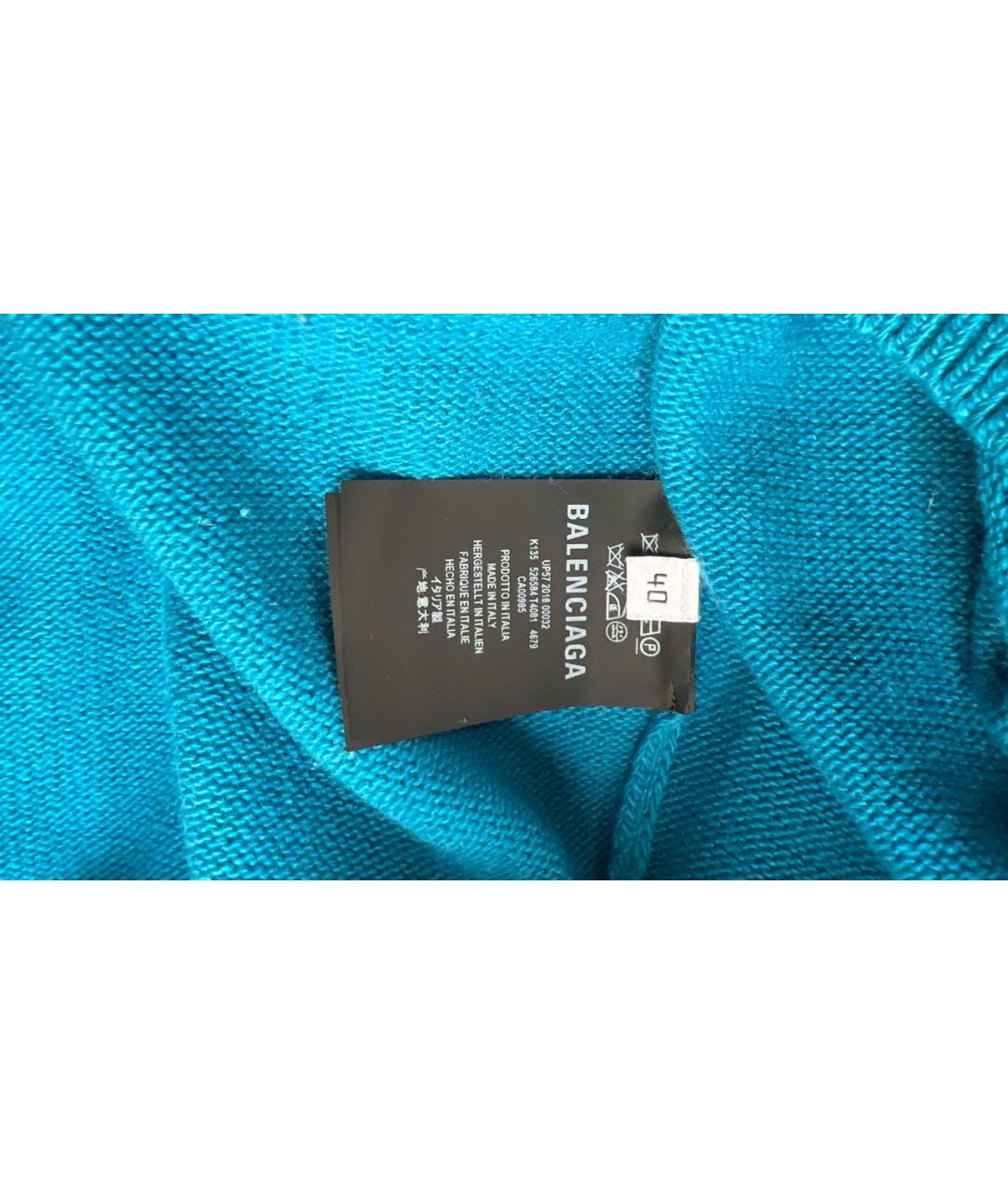 BALENCIAGA Бирюзовая шерстяная водолазка, фото 6