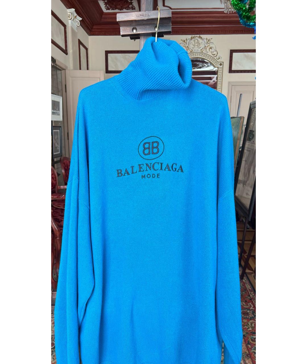 BALENCIAGA Бирюзовая шерстяная водолазка, фото 2