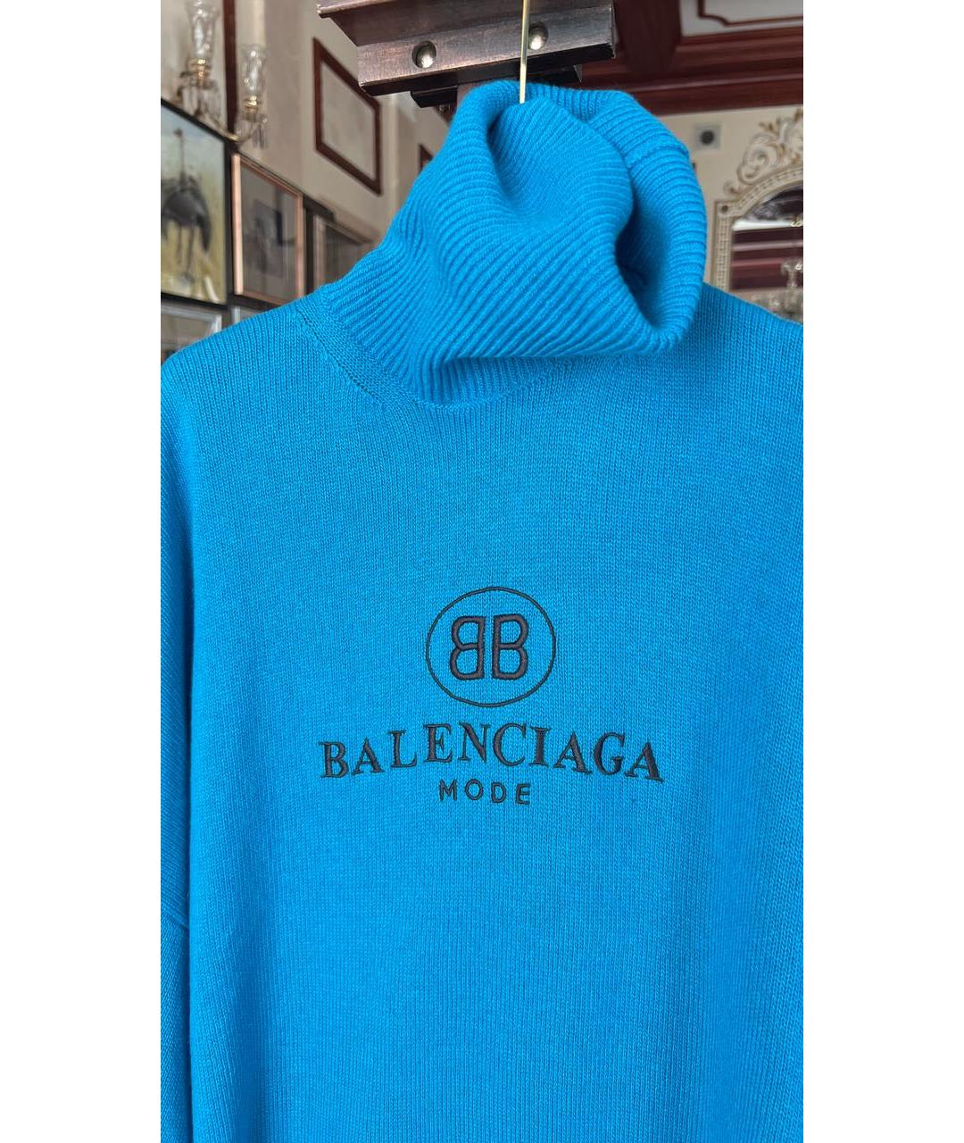 BALENCIAGA Бирюзовая шерстяная водолазка, фото 3