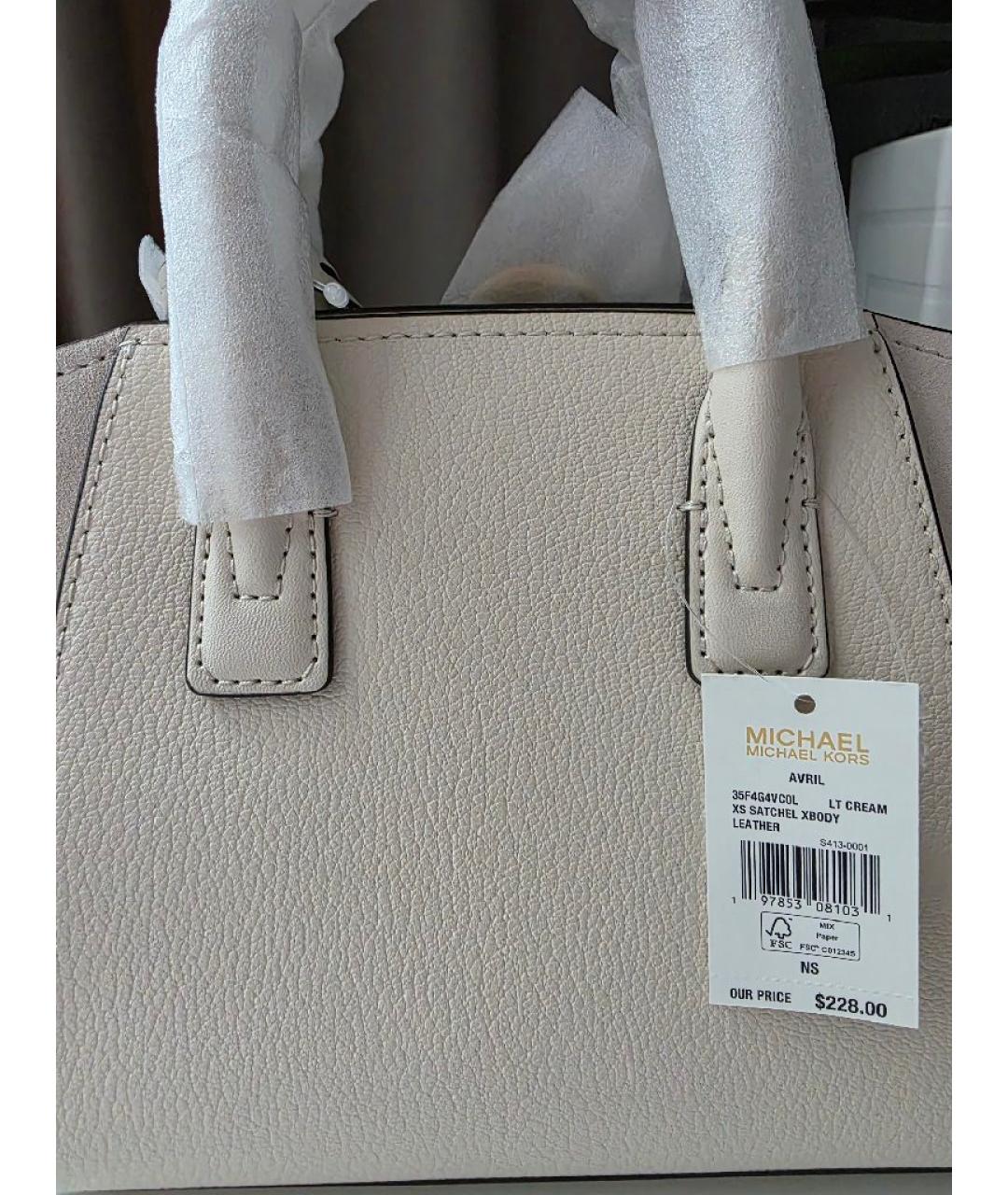 MICHAEL KORS Бежевая кожаная сумка с короткими ручками, фото 8