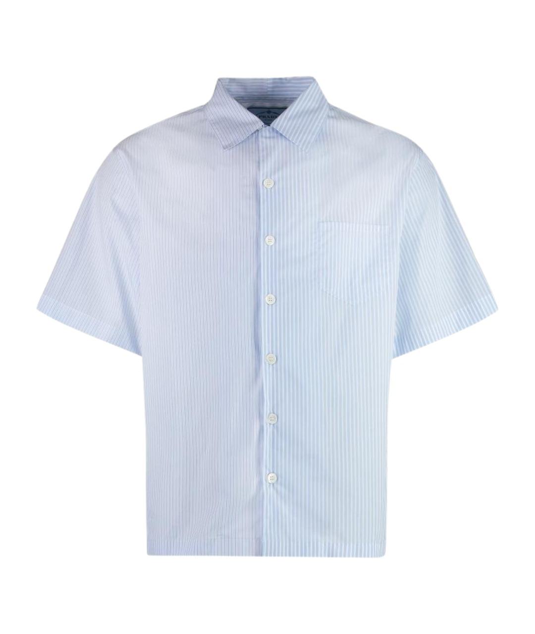 PRADA Голубая хлопковая кэжуал рубашка, фото 1