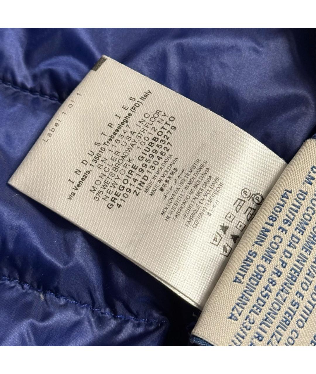 MONCLER Синяя полиамидовая куртка, фото 7