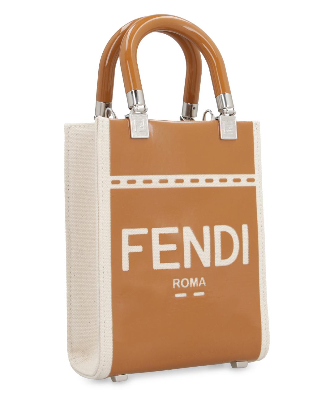 FENDI Бежевая хлопковая сумка с короткими ручками, фото 2