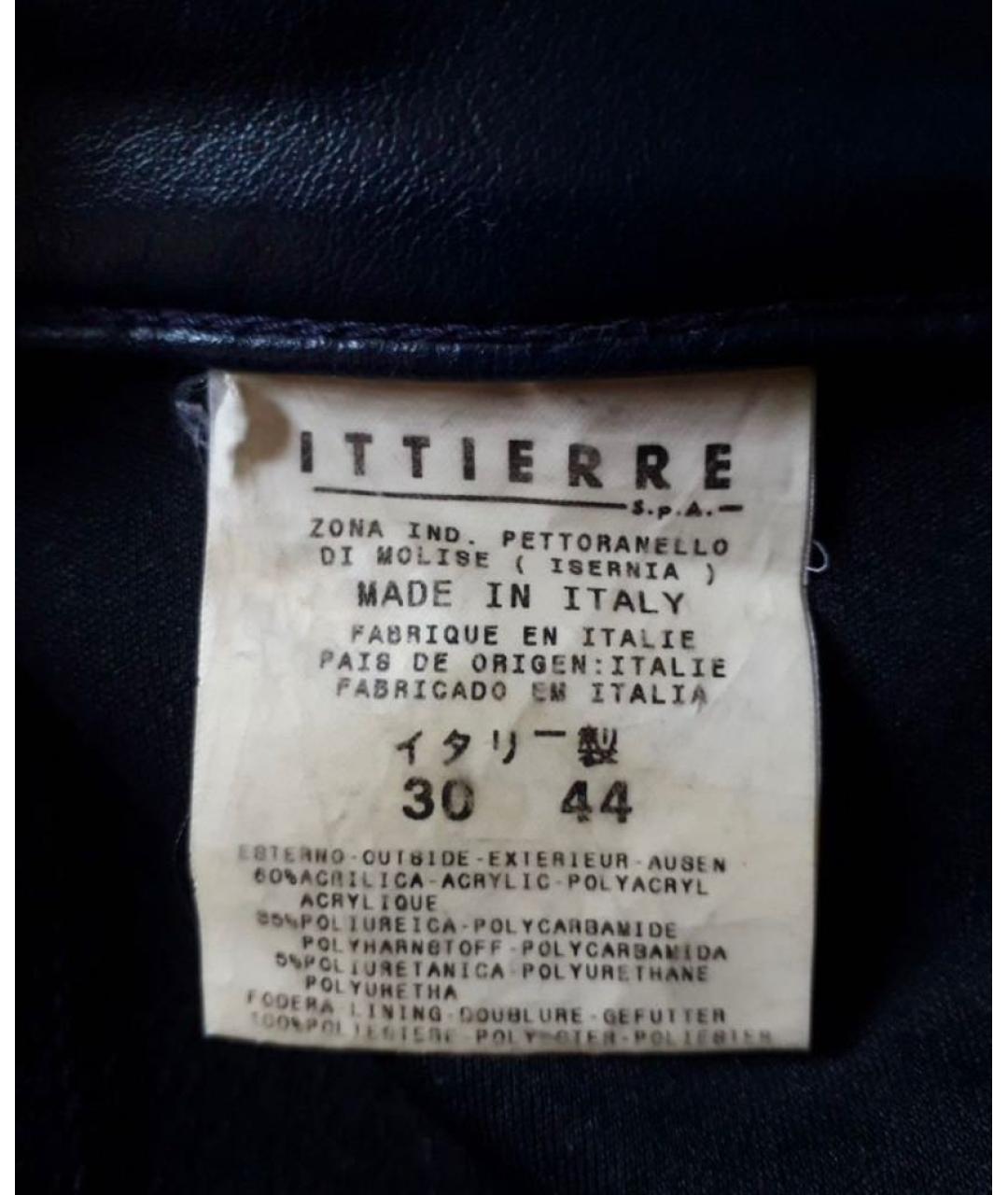 VERSACE JEANS COUTURE Темно-синие синтетические повседневные брюки, фото 6