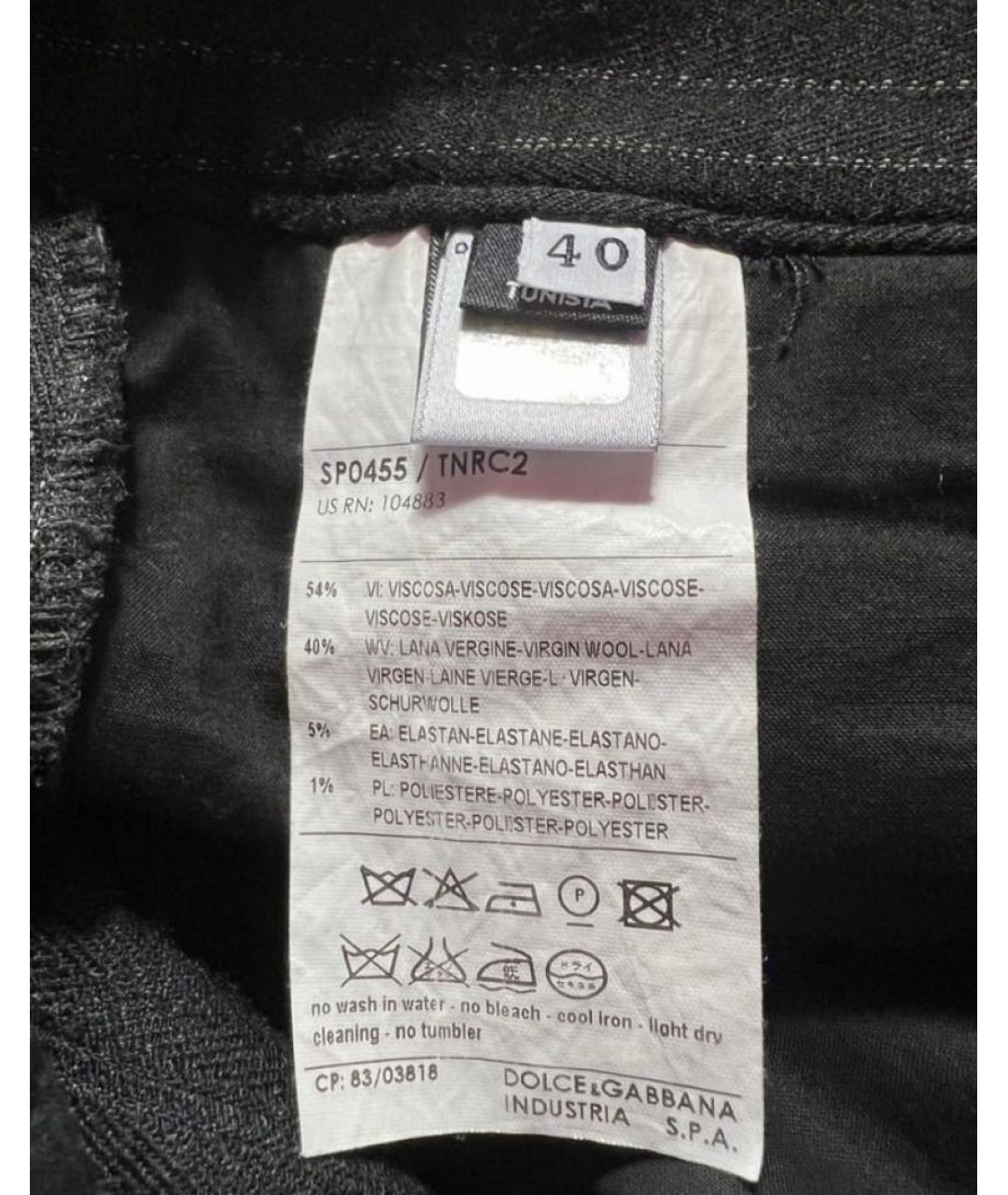 DOLCE&GABBANA Антрацитовые вискозные прямые брюки, фото 7