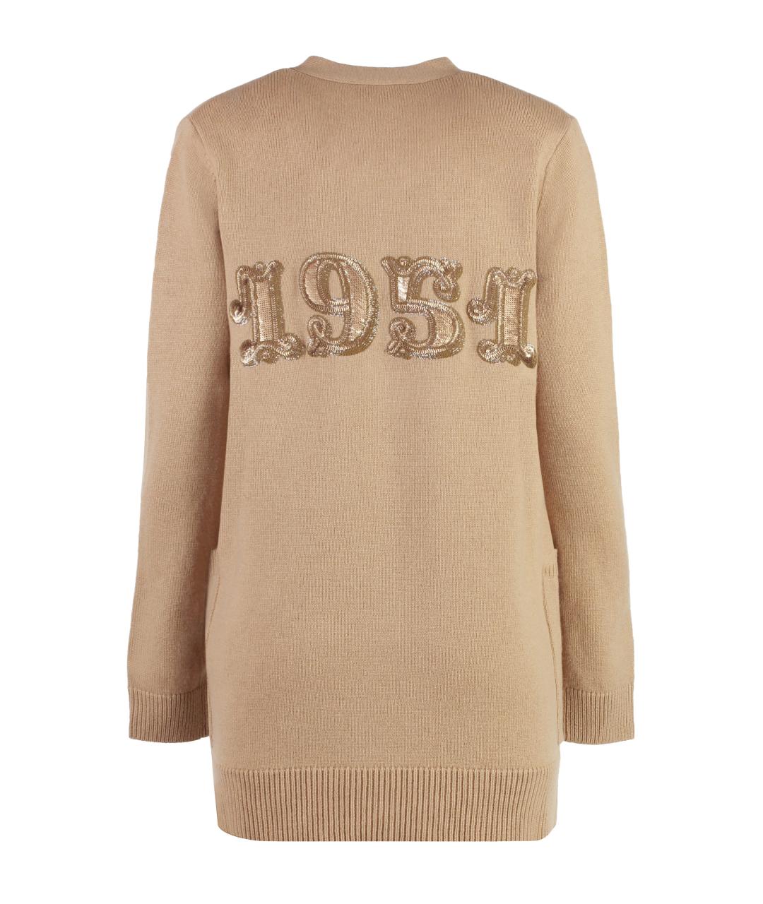 MAX MARA Бежевый шерстяной кардиган, фото 2