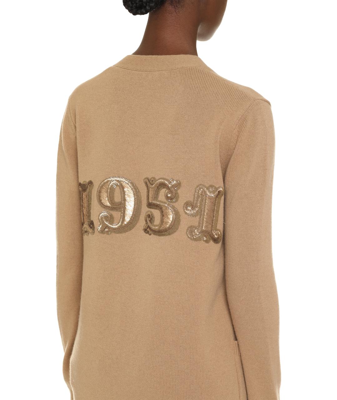 MAX MARA Бежевый шерстяной кардиган, фото 5