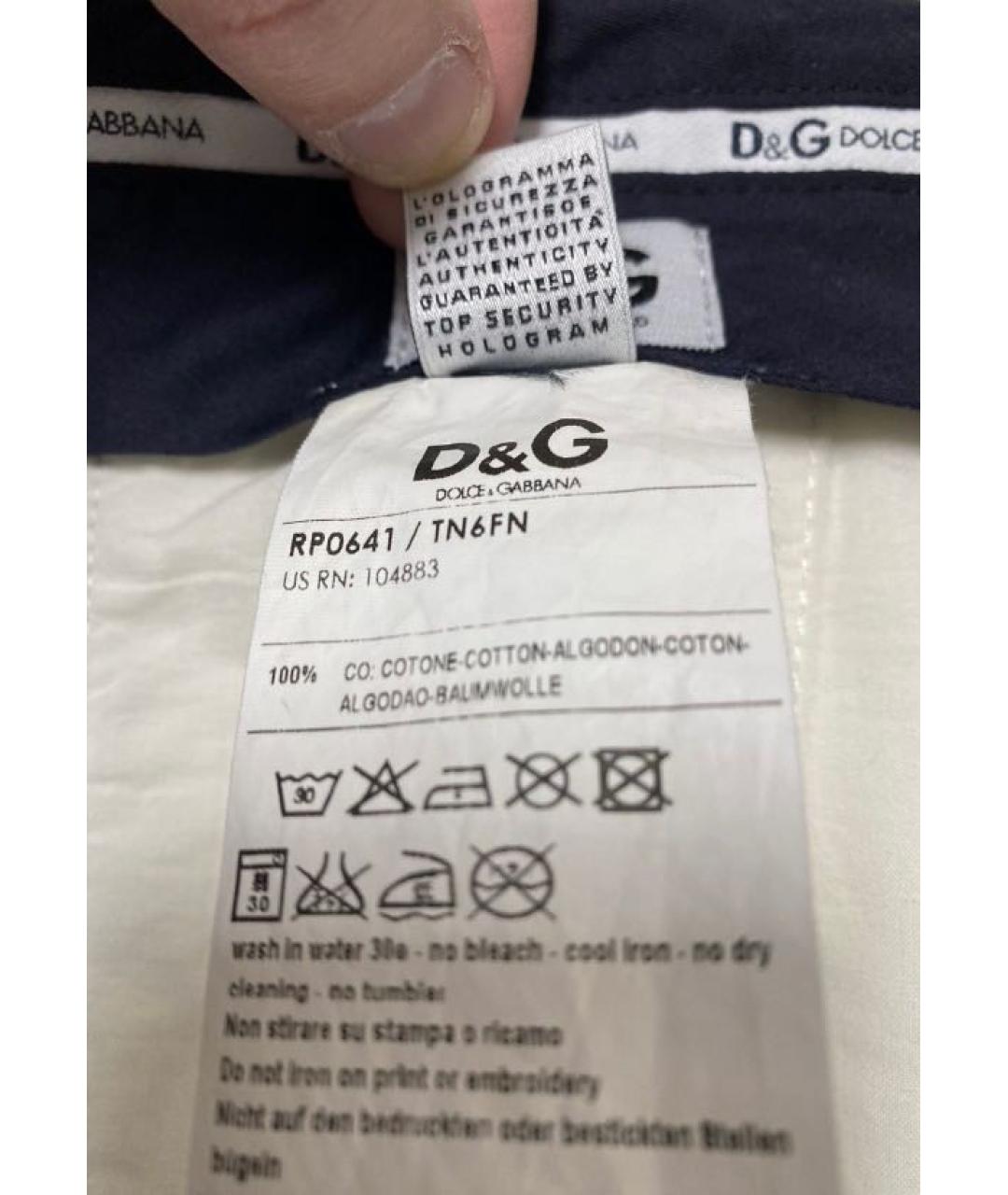 DOLCE&GABBANA Белые хлопковые брюки чинос, фото 6