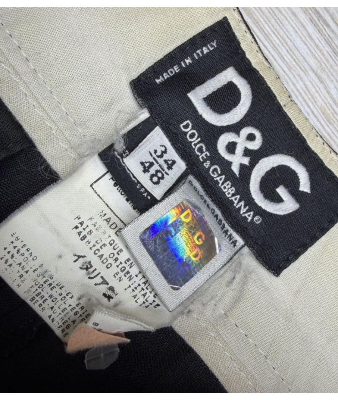 DOLCE&GABBANA Антрацитовые полиэстеровые классические брюки, фото 4