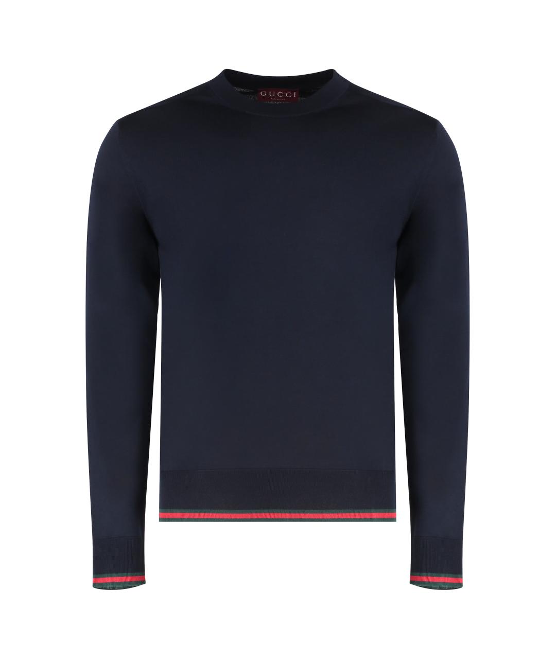 GUCCI Синий шерстяной джемпер / свитер, фото 1