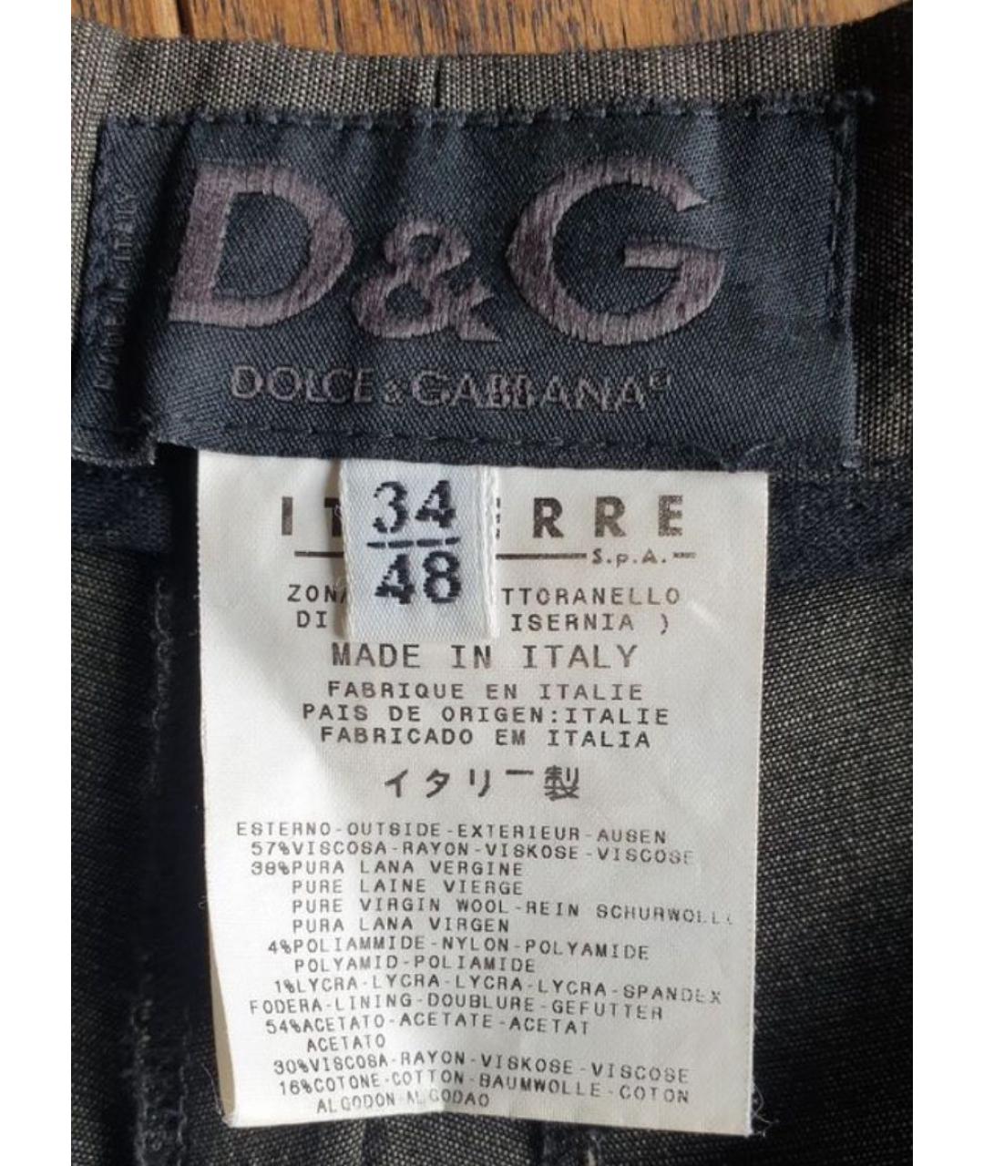 DOLCE&GABBANA Серые вискозные классические брюки, фото 5