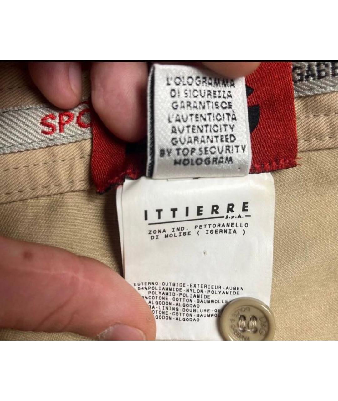 DOLCE&GABBANA Бежевые полиамидовые повседневные брюки, фото 4