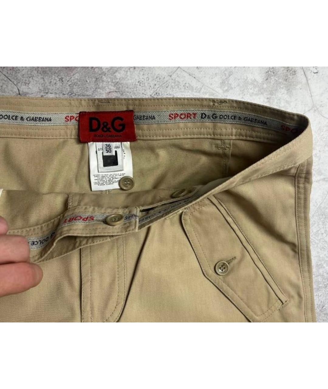 DOLCE&GABBANA Бежевые полиамидовые повседневные брюки, фото 3