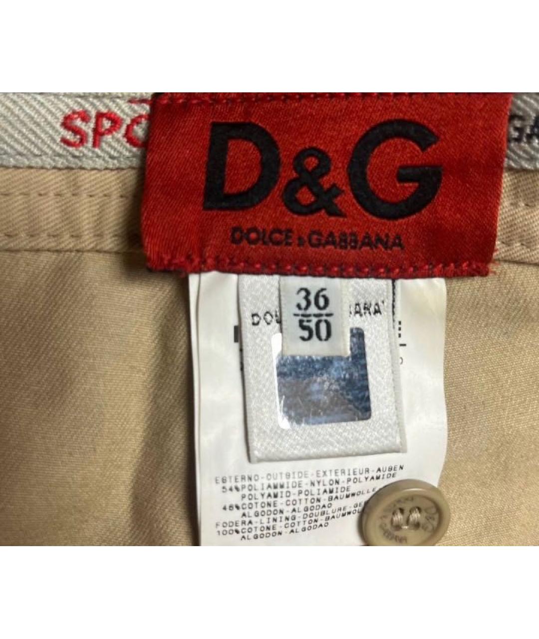 DOLCE&GABBANA Бежевые полиамидовые повседневные брюки, фото 5