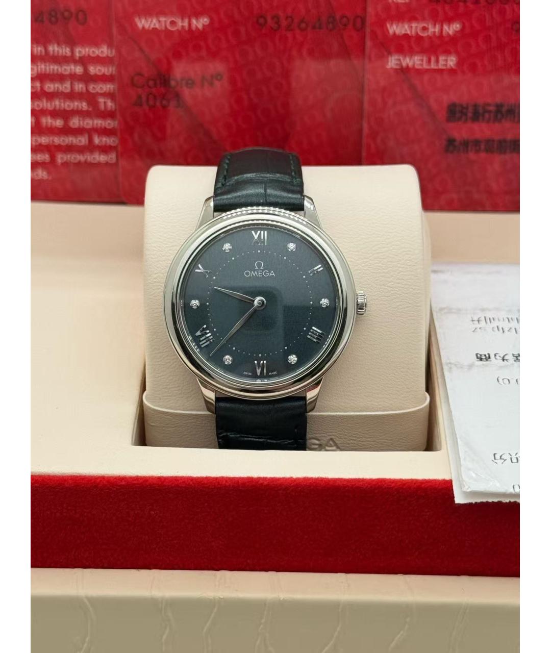 OMEGA Серебряные часы, фото 3