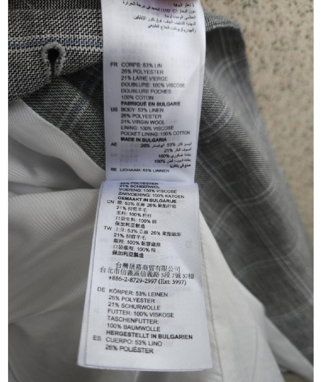 SANDRO Серый льняной жакет/пиджак, фото 8