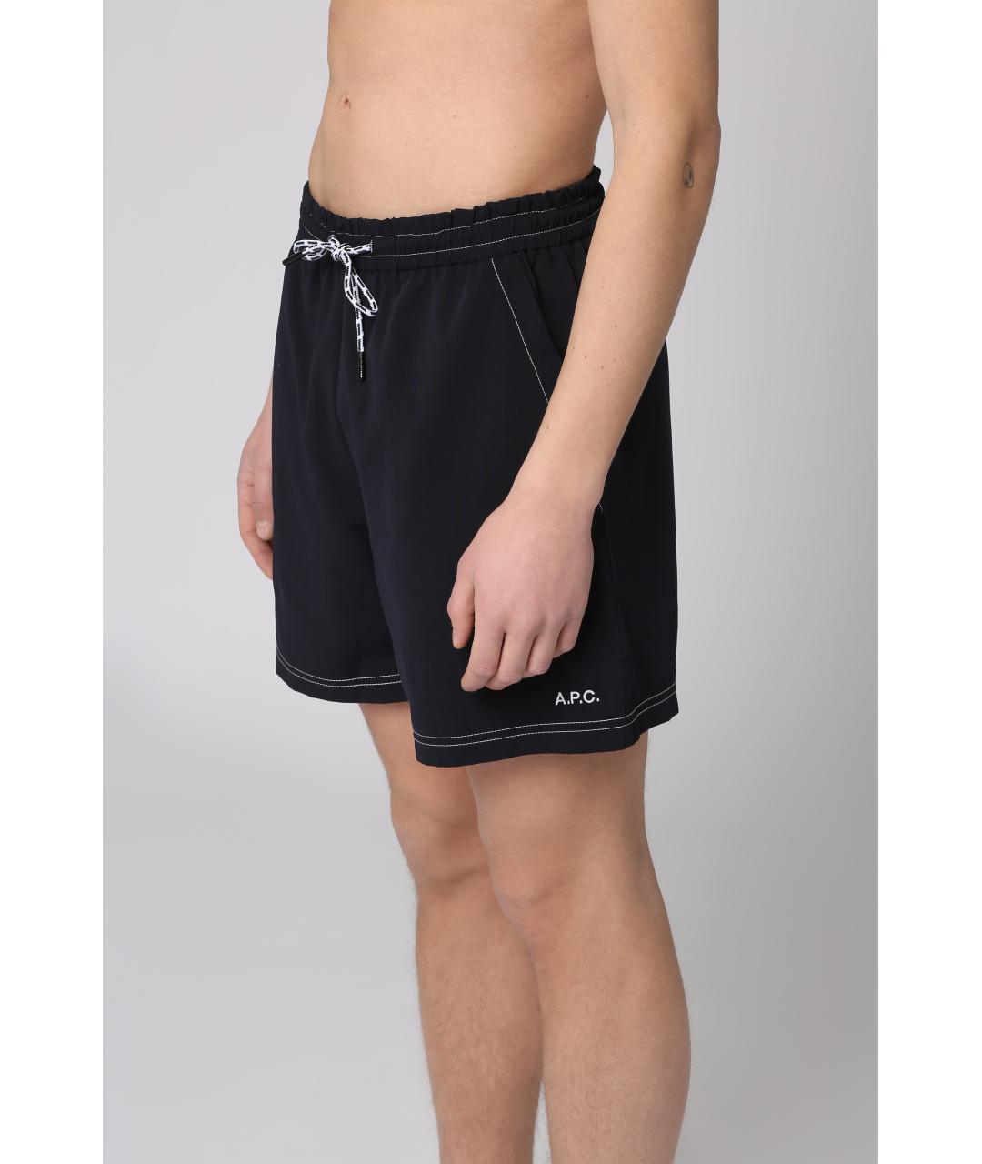 A.P.C. Синие полиэстеровые плавки, фото 5