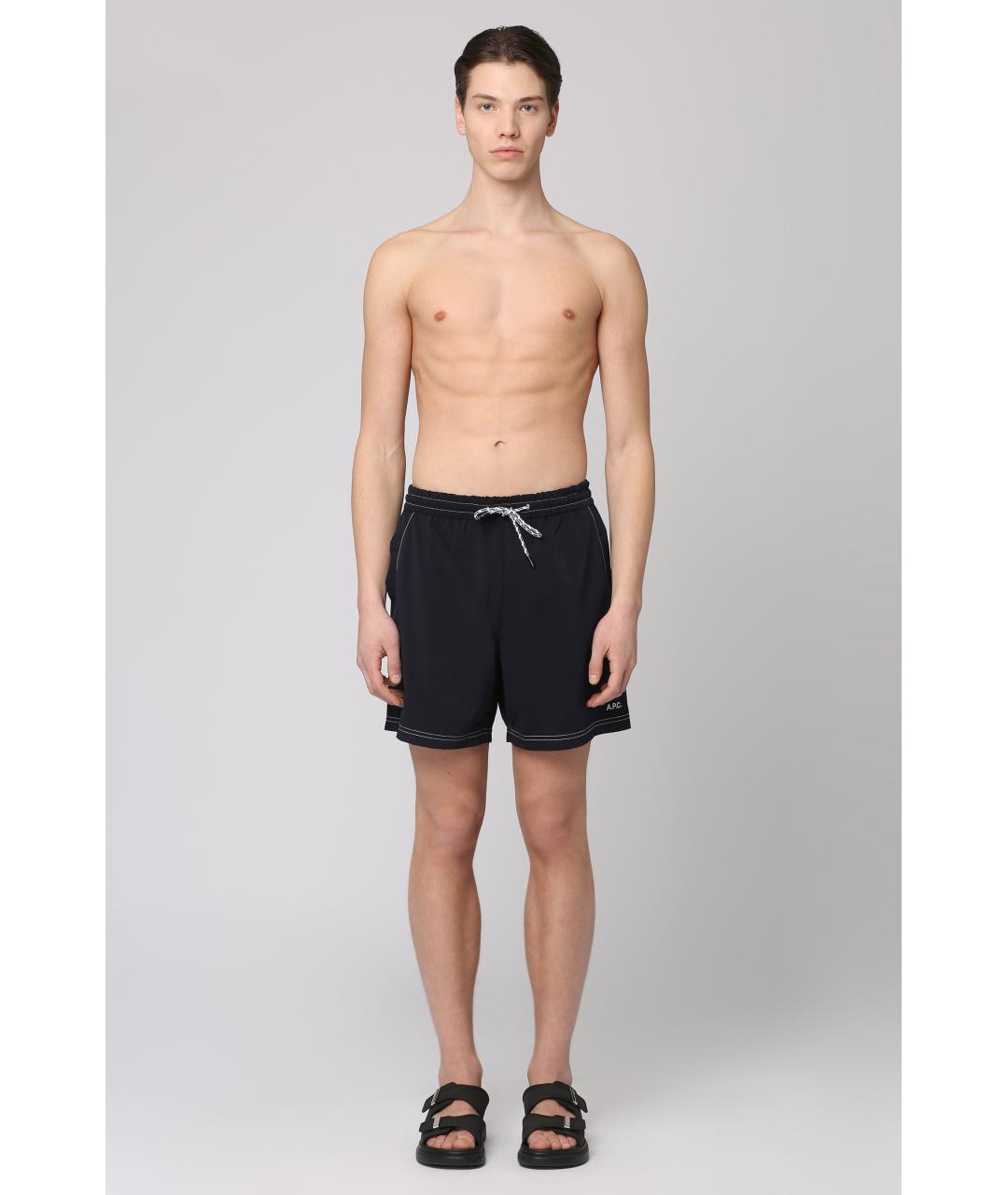 A.P.C. Синие полиэстеровые плавки, фото 3