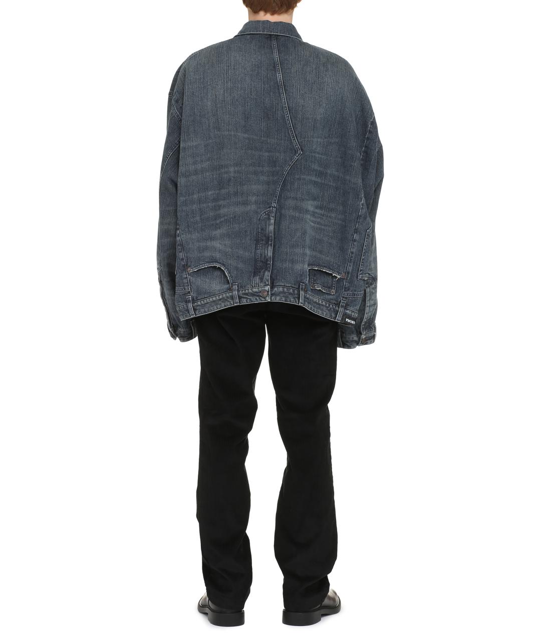 BALENCIAGA Синяя хлопковая куртка, фото 4