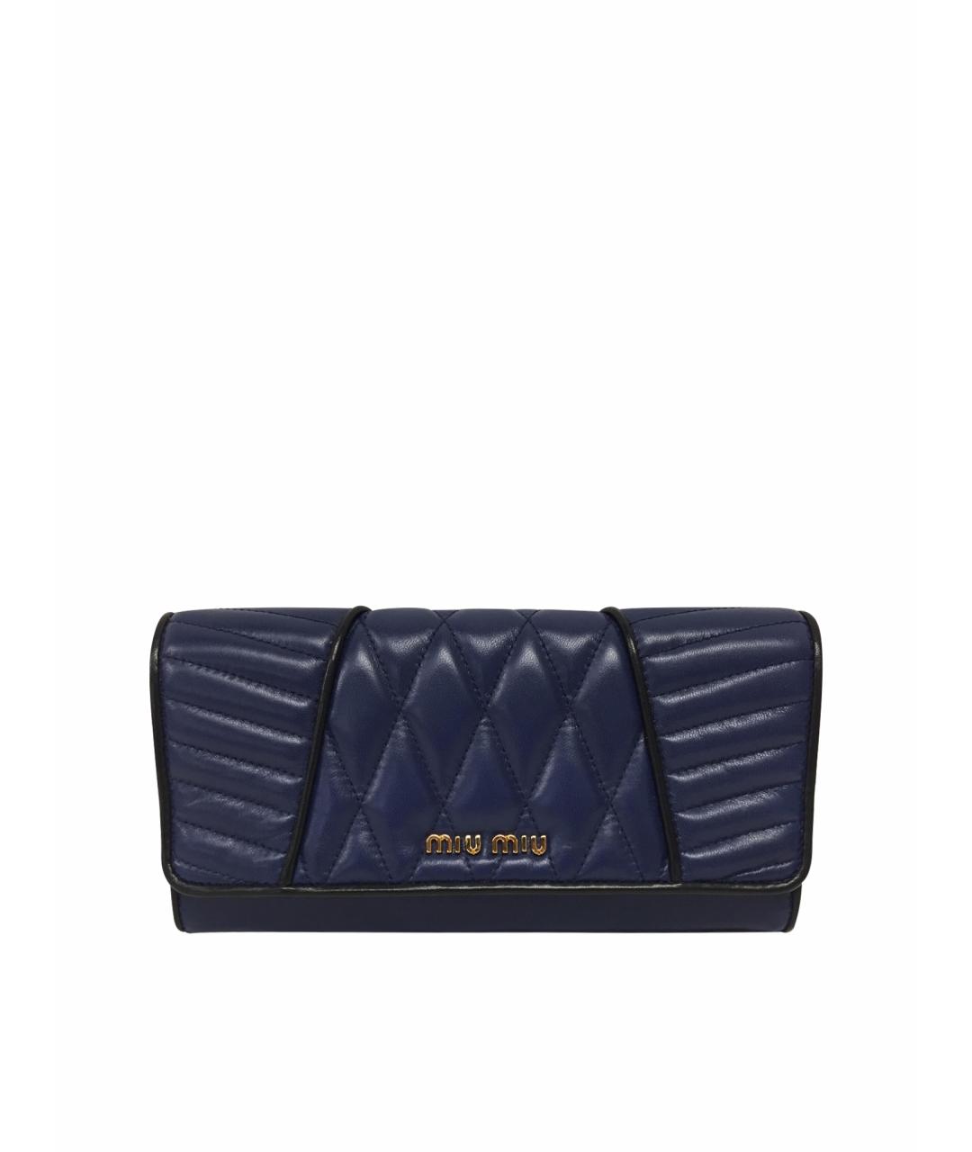 MIU MIU Синий кожаный кошелек, фото 1