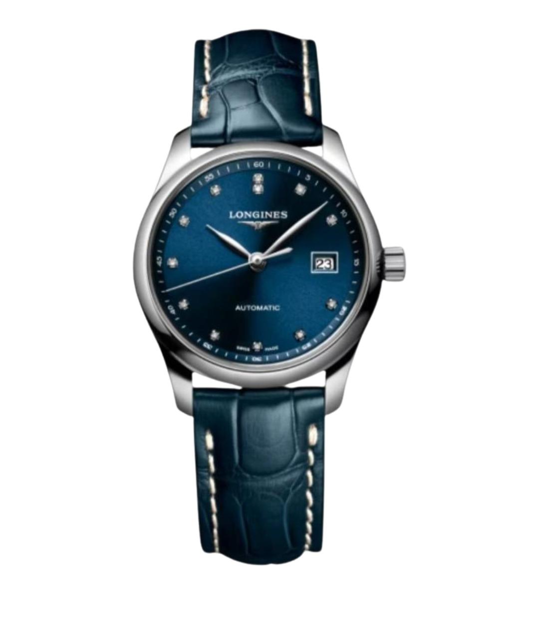 LONGINES Синие часы, фото 1